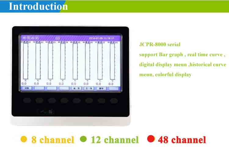 What-are-the-features-of-universal-input-paperless-recorder