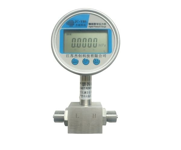 Digital differential pressure gauge