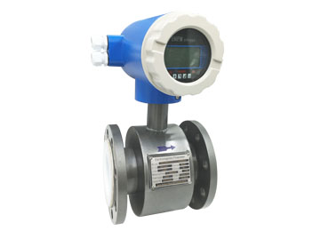 Digital electromagnetic water flow meter