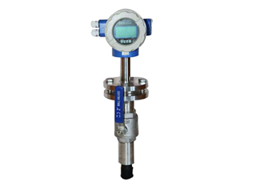 Digital inserted-water-Flowmeter